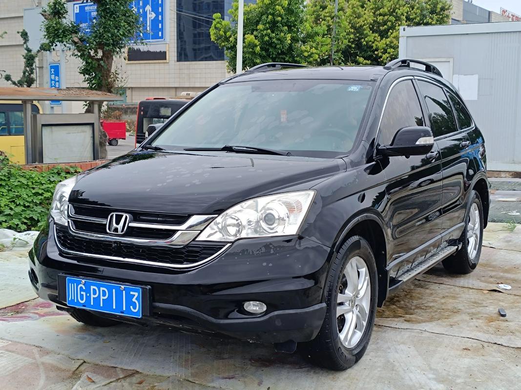 网易二手车,网易汽车报价可靠吗?