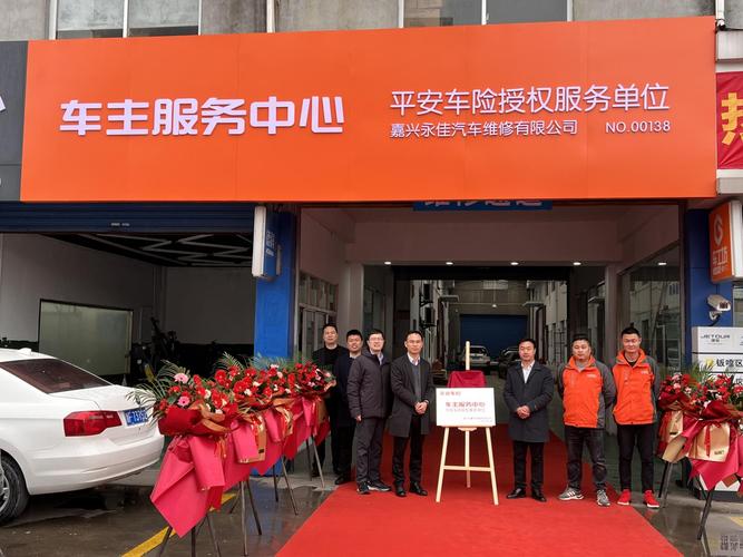 中国平安车险电话955(中国平安车险电话24小时人工服务)