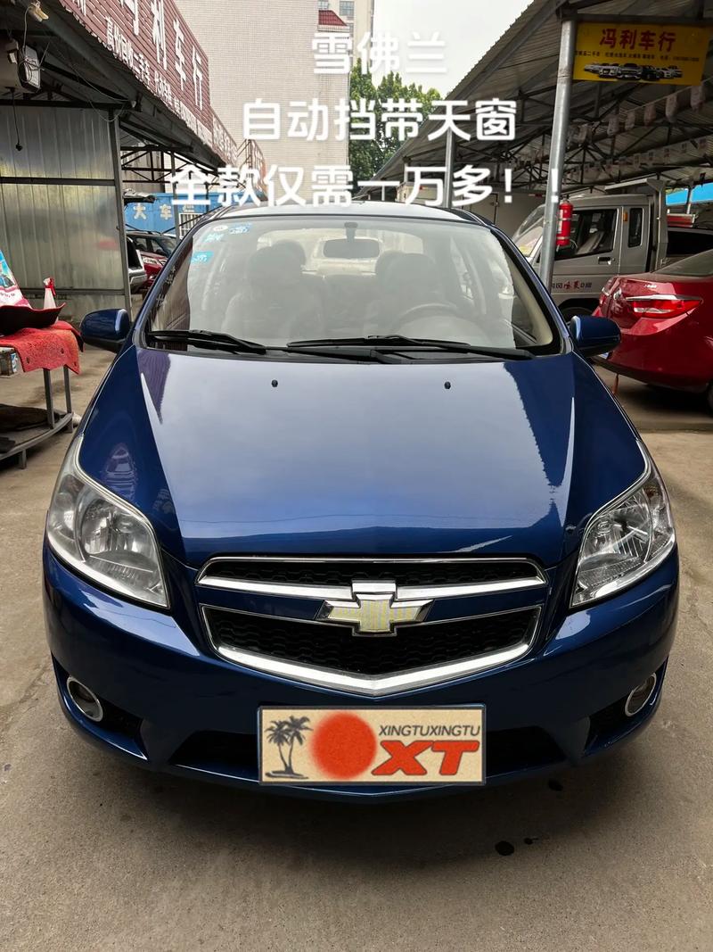 老款雪佛兰乐风油耗/雪佛兰乐风油耗多少一公里