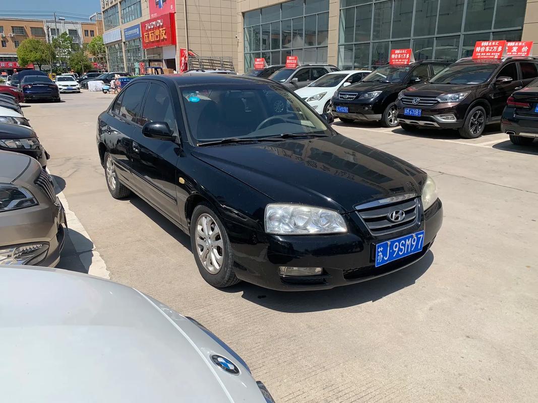 09款现代伊兰特 09款现代伊兰特的油箱有多大