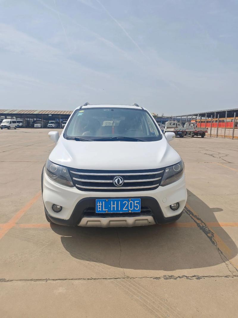 【14款东风风行景逸s50,14款东风风行景逸x3换机油视频】