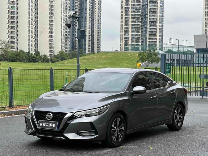 【轩逸汽车最新报价,轩逸报价及图片2021款】