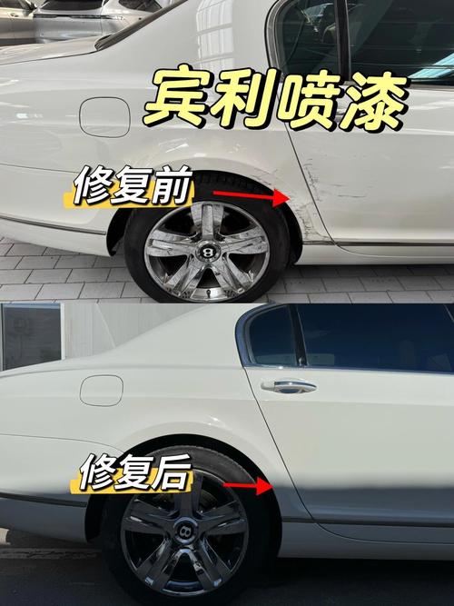 汽车刮擦怎么修复/汽车刮蹭修复小妙招
