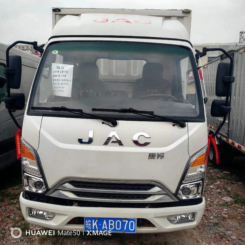 江淮货车价格(江淮货车38米报价)