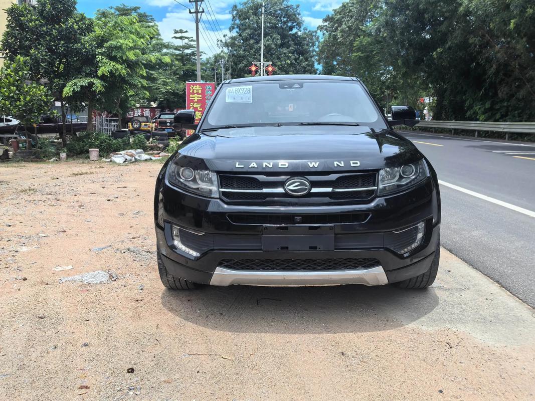 陆风x7汽车之家(陆风x7汽车之家最新消息)