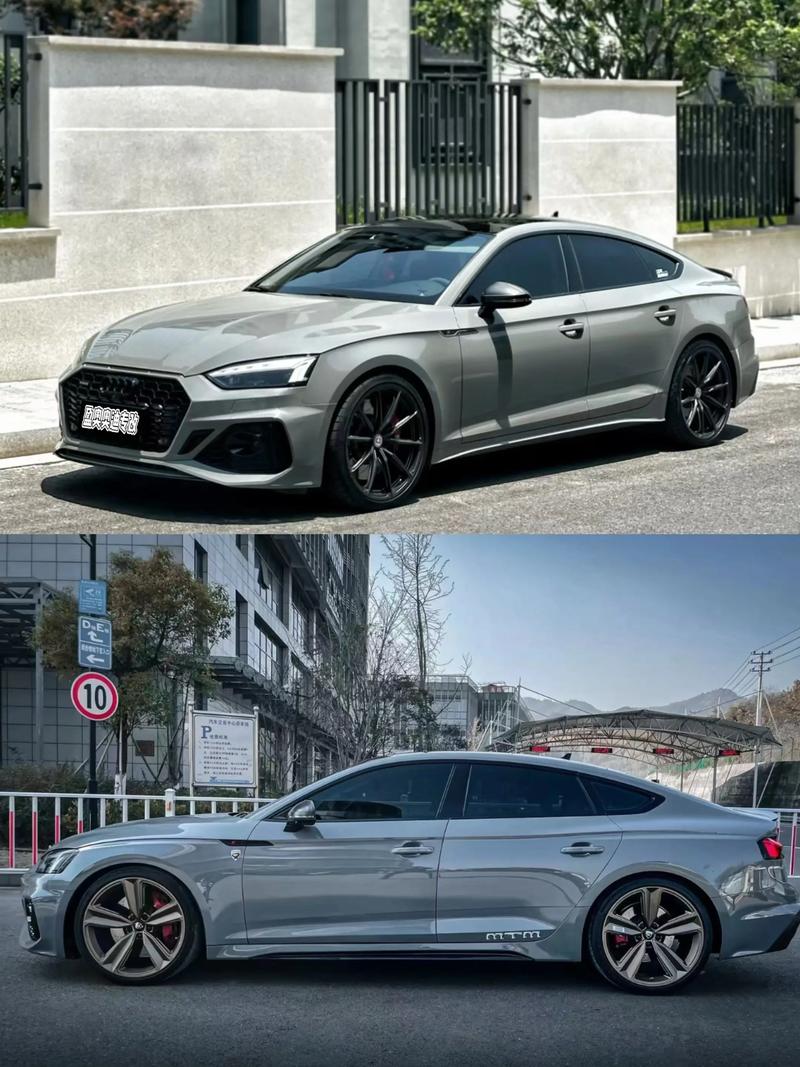 奥迪a5改装图片 奥迪a5改装图片欣赏