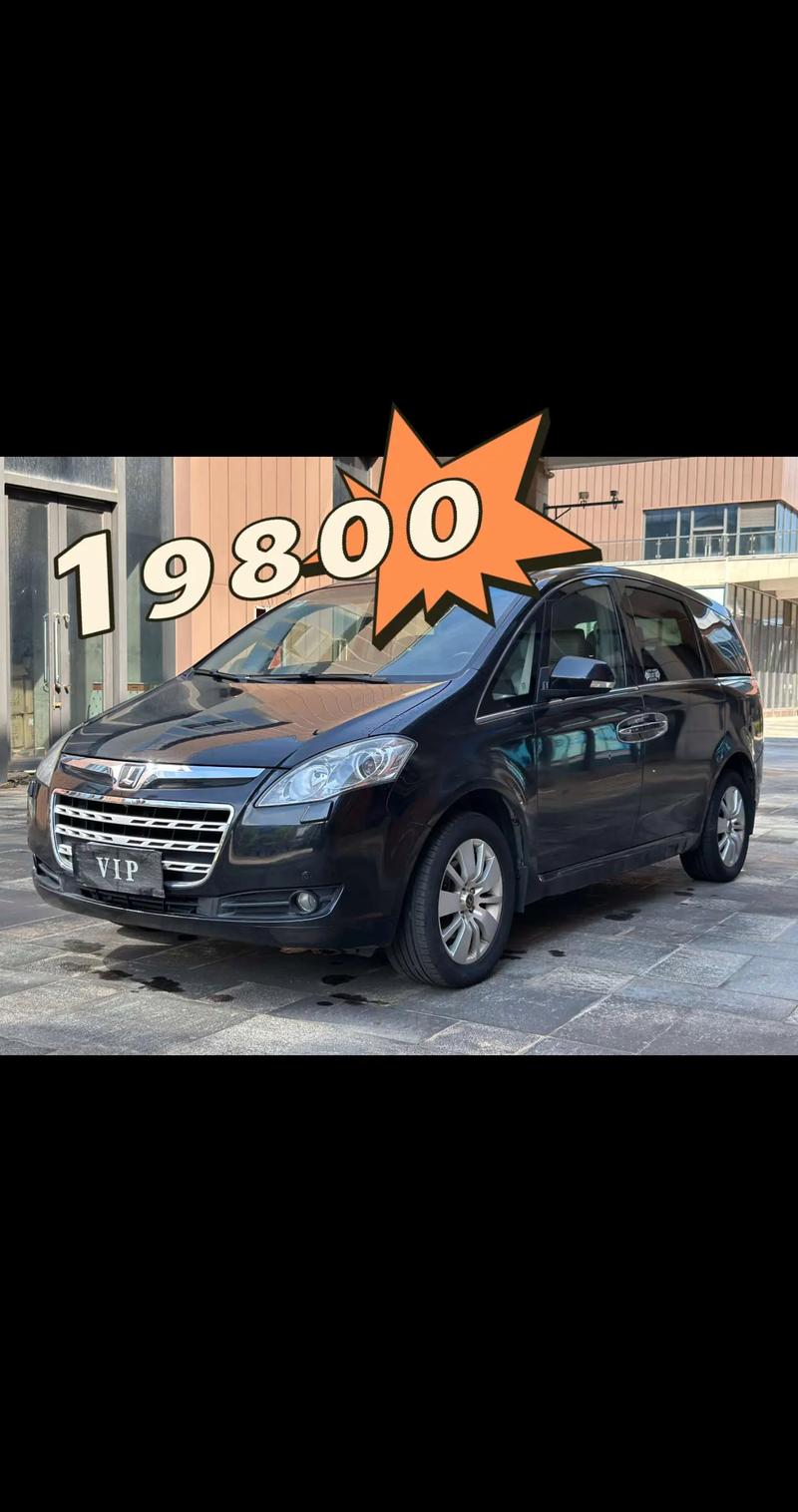 纳智捷属于什么档次/纳智捷属于什么档次的车