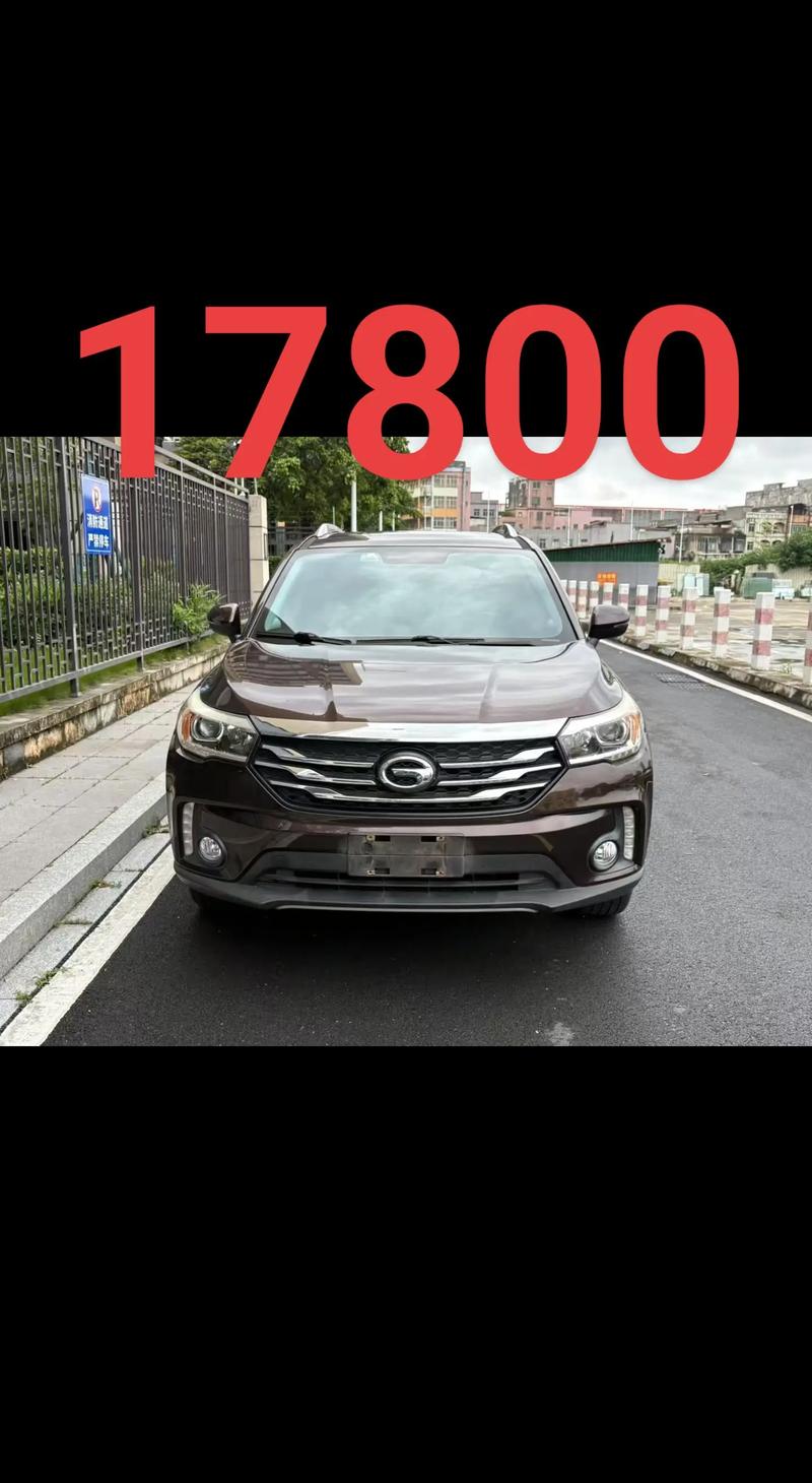 广汽传祺gs4为什么停产了/广汽传祺gs4停产了吗最新消息