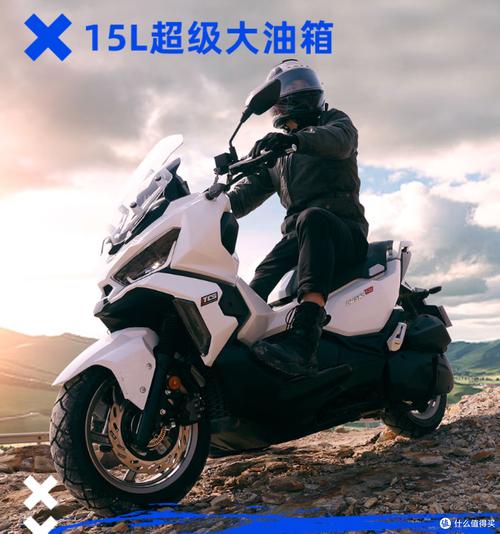 机车官网(三阳机车官网)