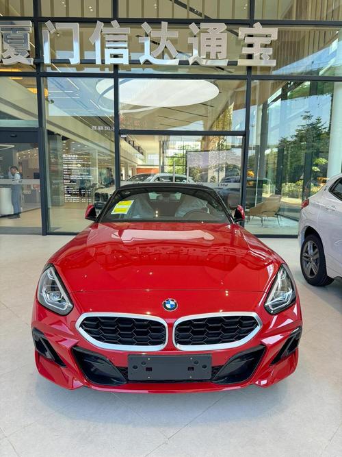 【宝马z4月薪多少养得起,宝马z4好卖吗】