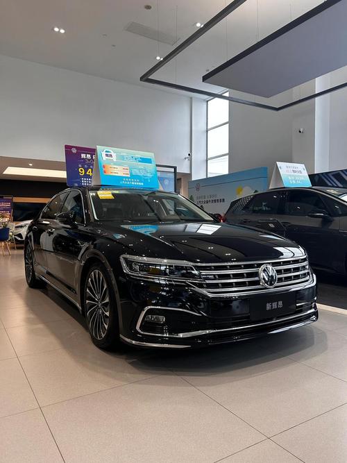 大众辉昂2024款报价及图片大全 大众辉昂2021款报价及图片汽车之家