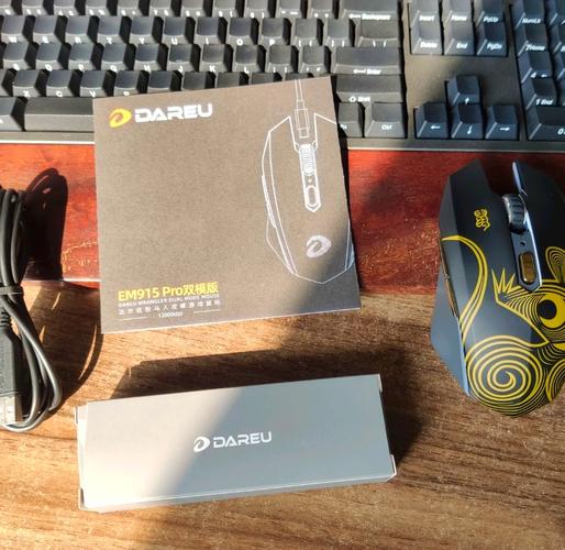 牧马人鼠标,牧马人鼠标驱动官网