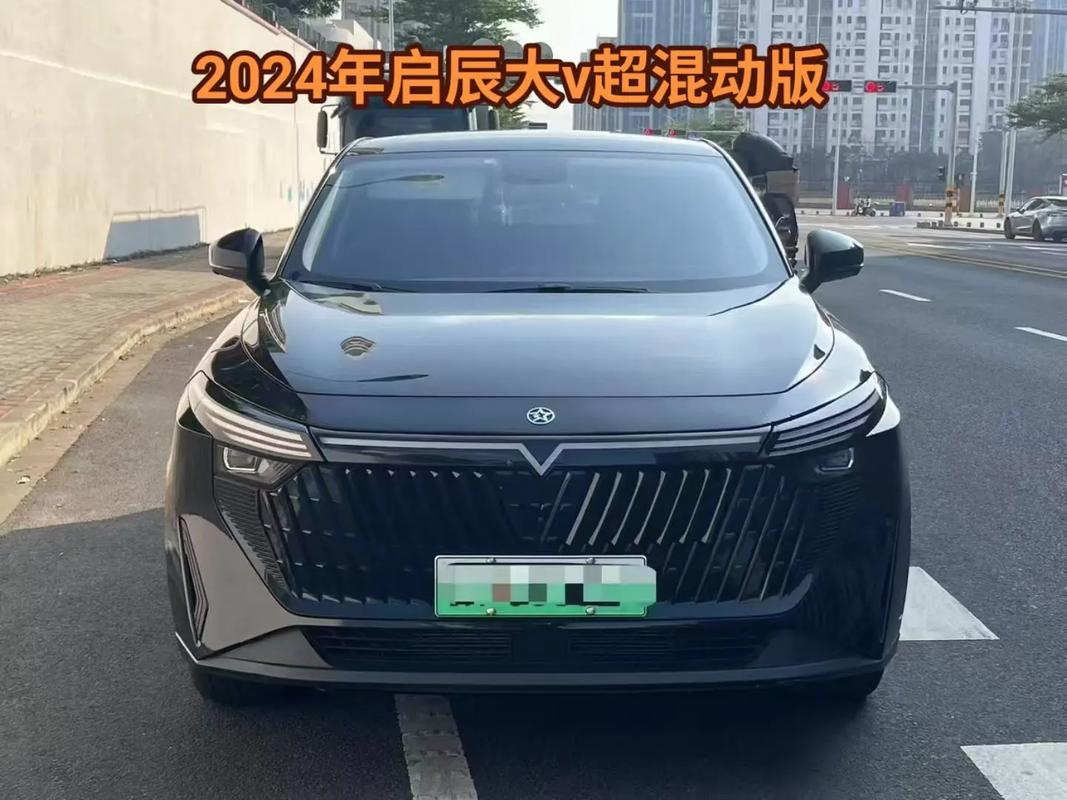 【东风日产启辰价格,东风日产启辰多少钱一台】