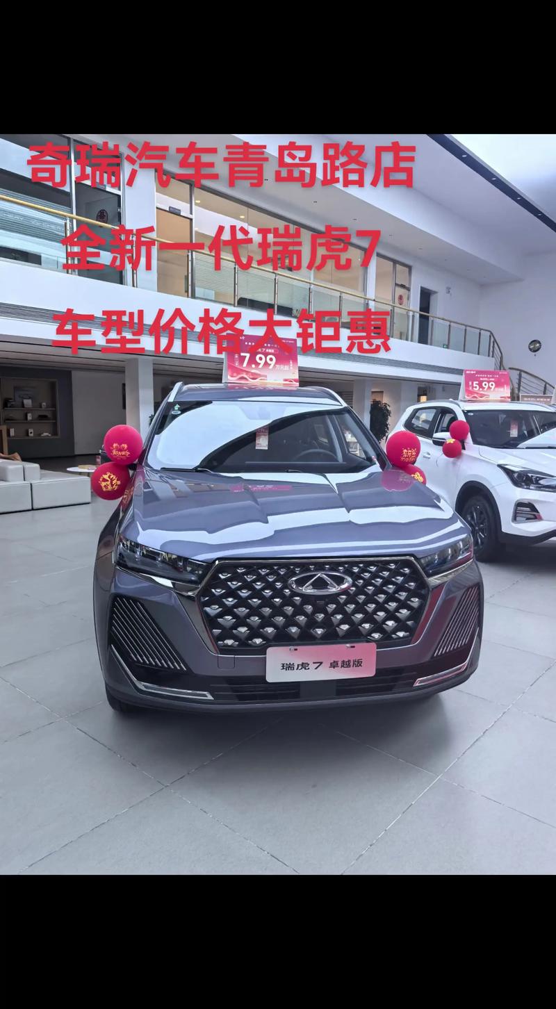 新车上市图片,新车上市便宜吗