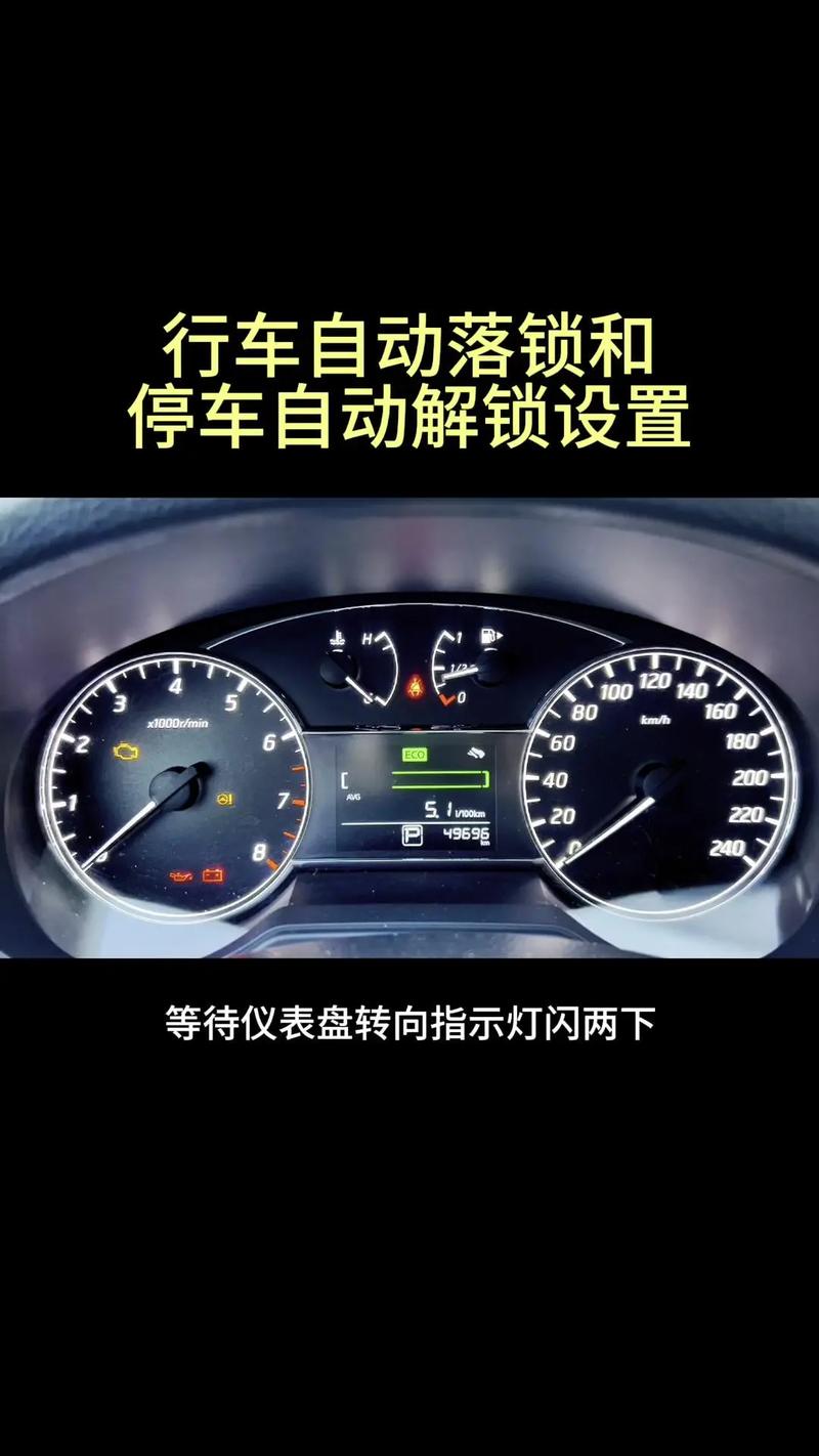 【东风日产2019款,东风日产2019款轩逸一键启动全车通电不着车咋操作】