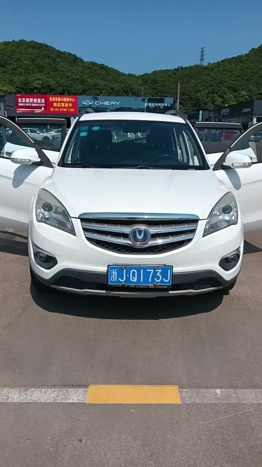 临海二手车市场 临海市二手车市场