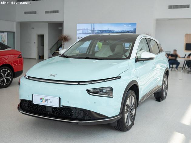 腾讯新能源汽车叫什么(腾讯 新能源)