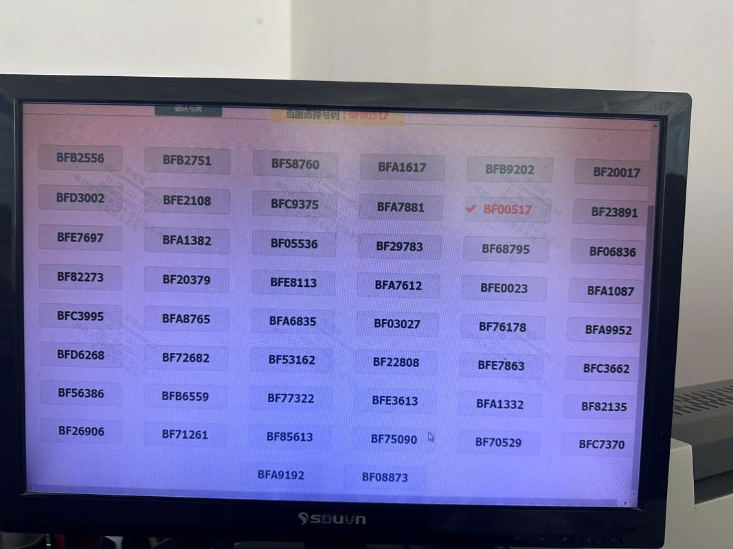 免费测车牌号吉凶最准确的2023(测车牌号码吉凶号令天下)