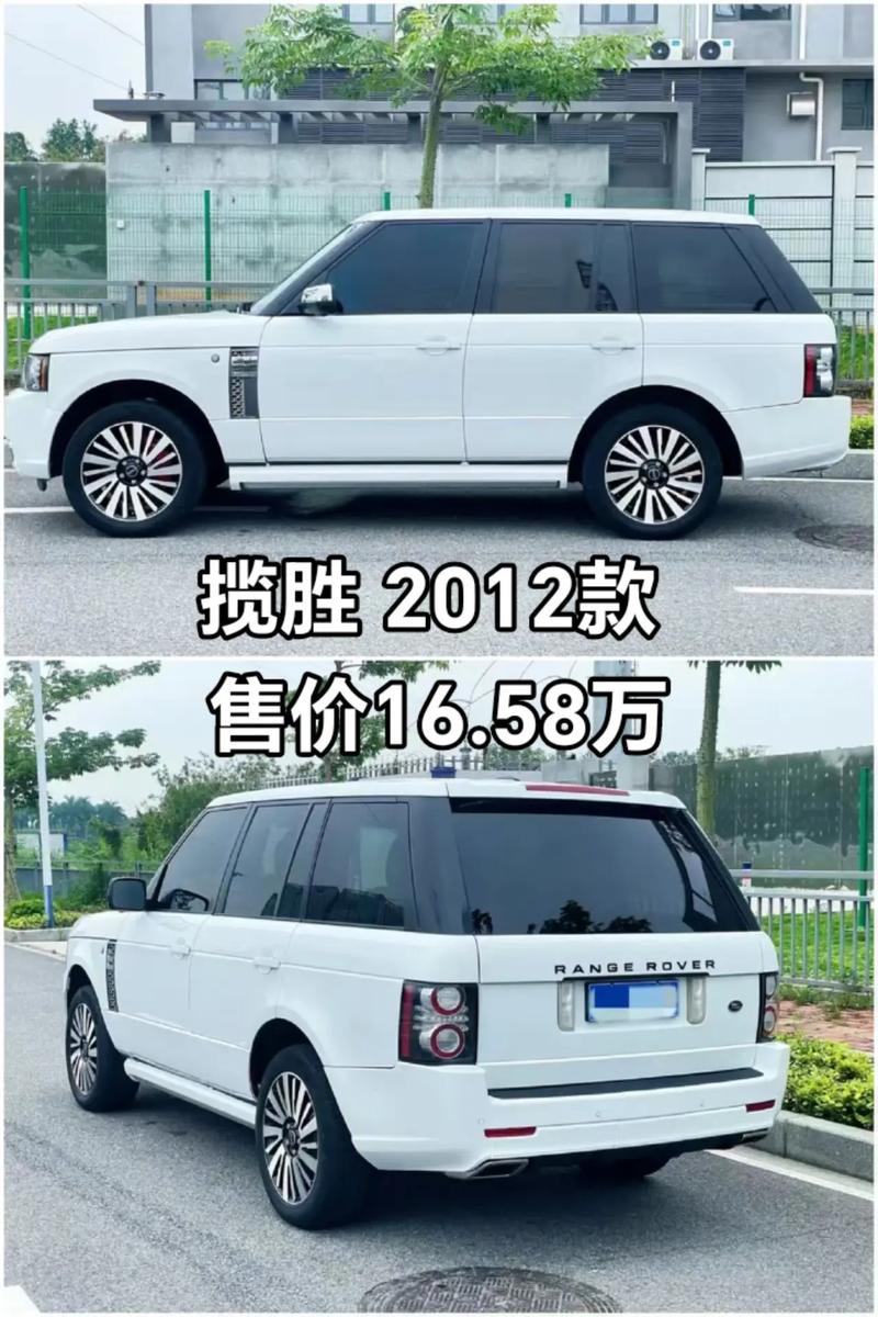 rover是什么车多少钱/rorsche是什么车多少钱