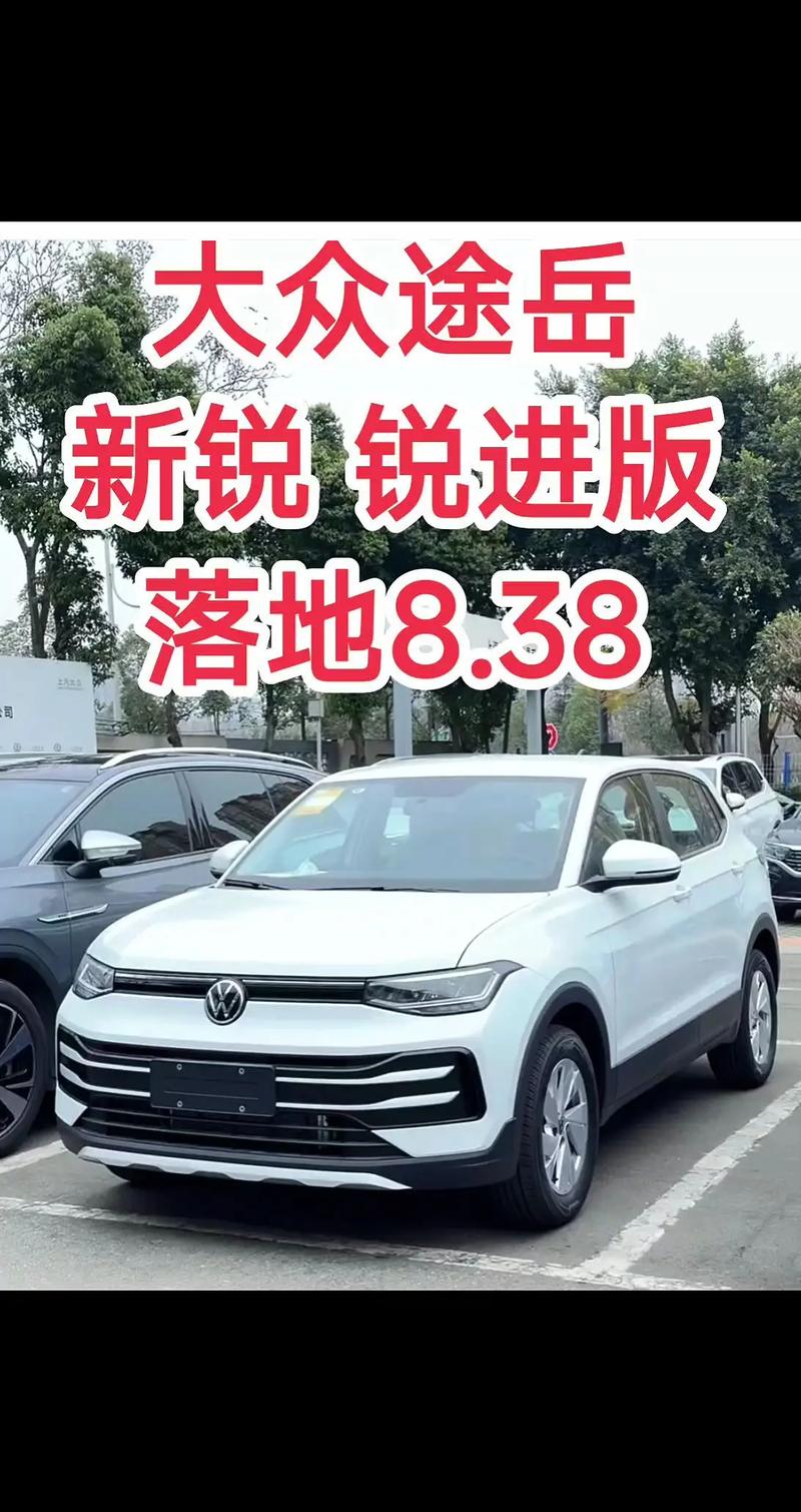 新车上市报价suv车型(新车即将上市suv)